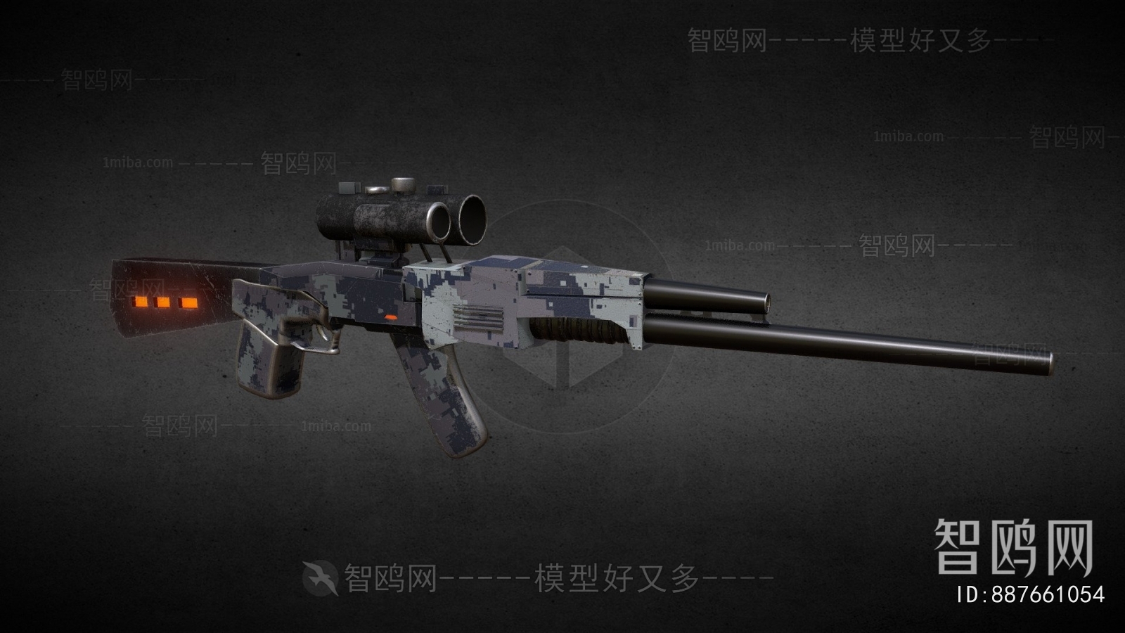 Modern Military Equipment