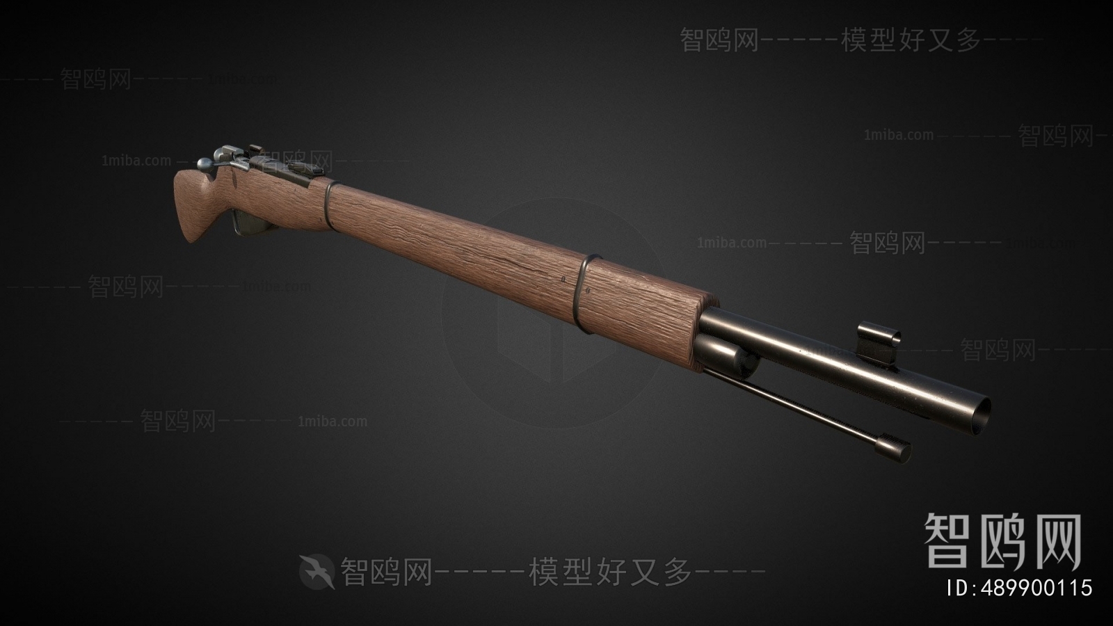 Modern Military Equipment