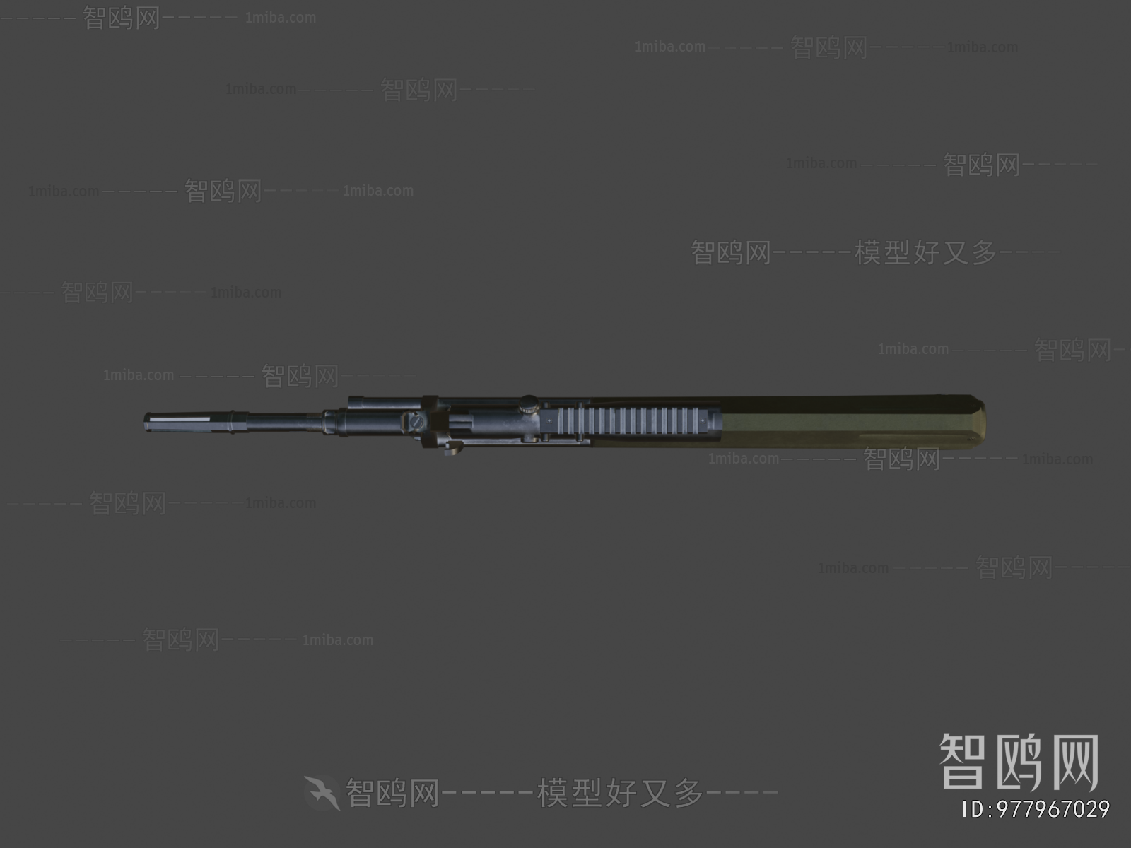 Modern Military Equipment