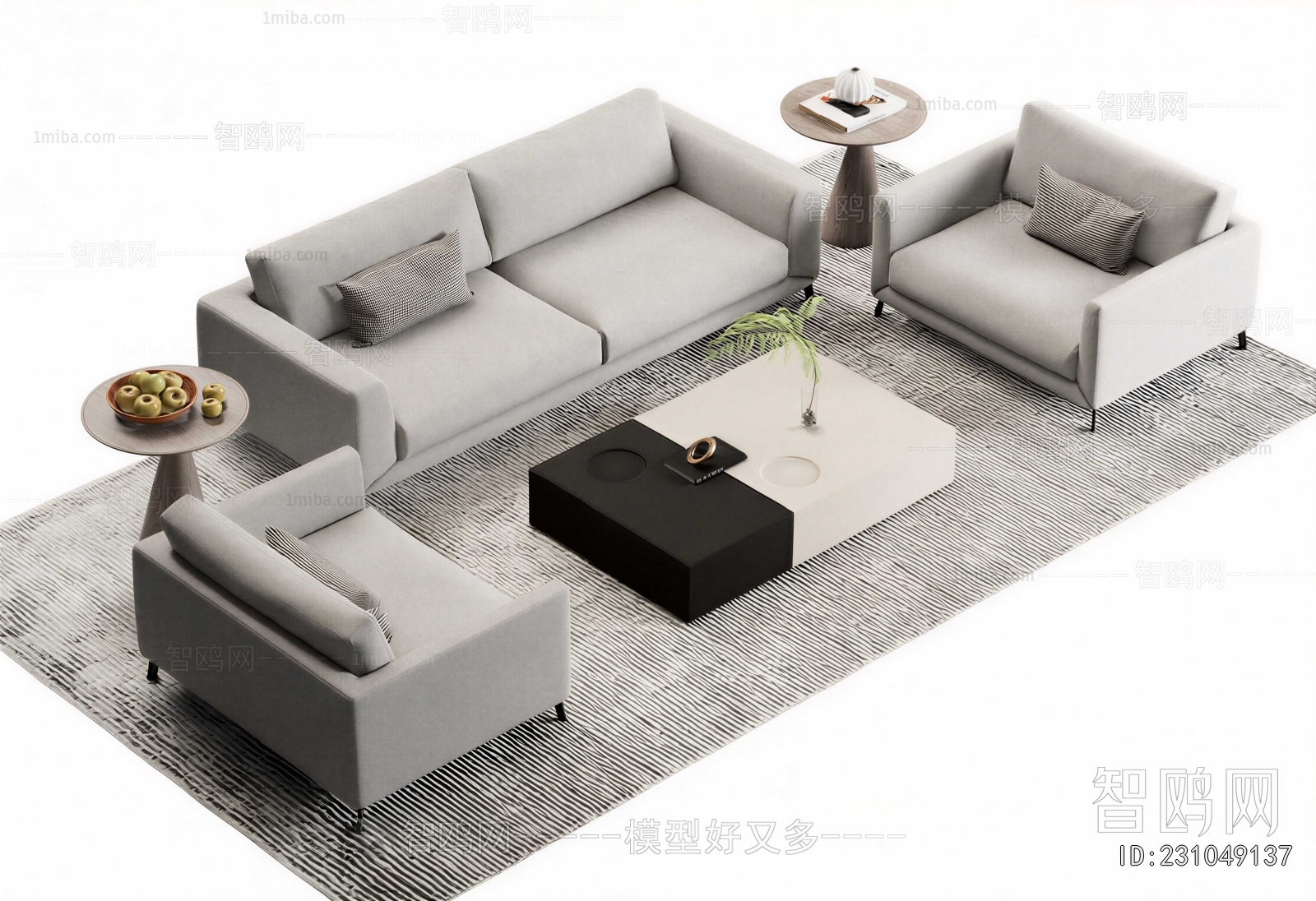 Modern Sofa Combination