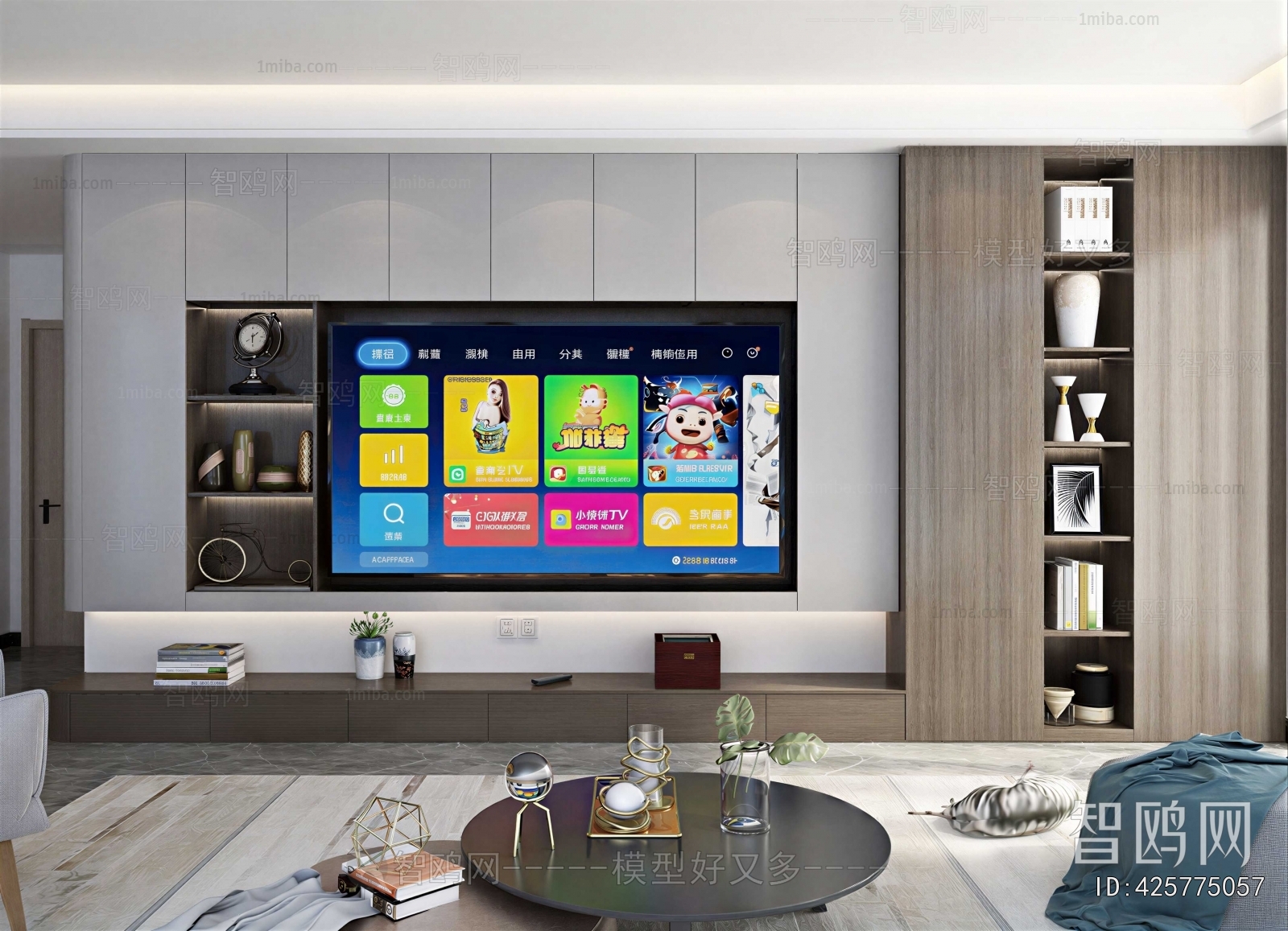 Modern TV Wall