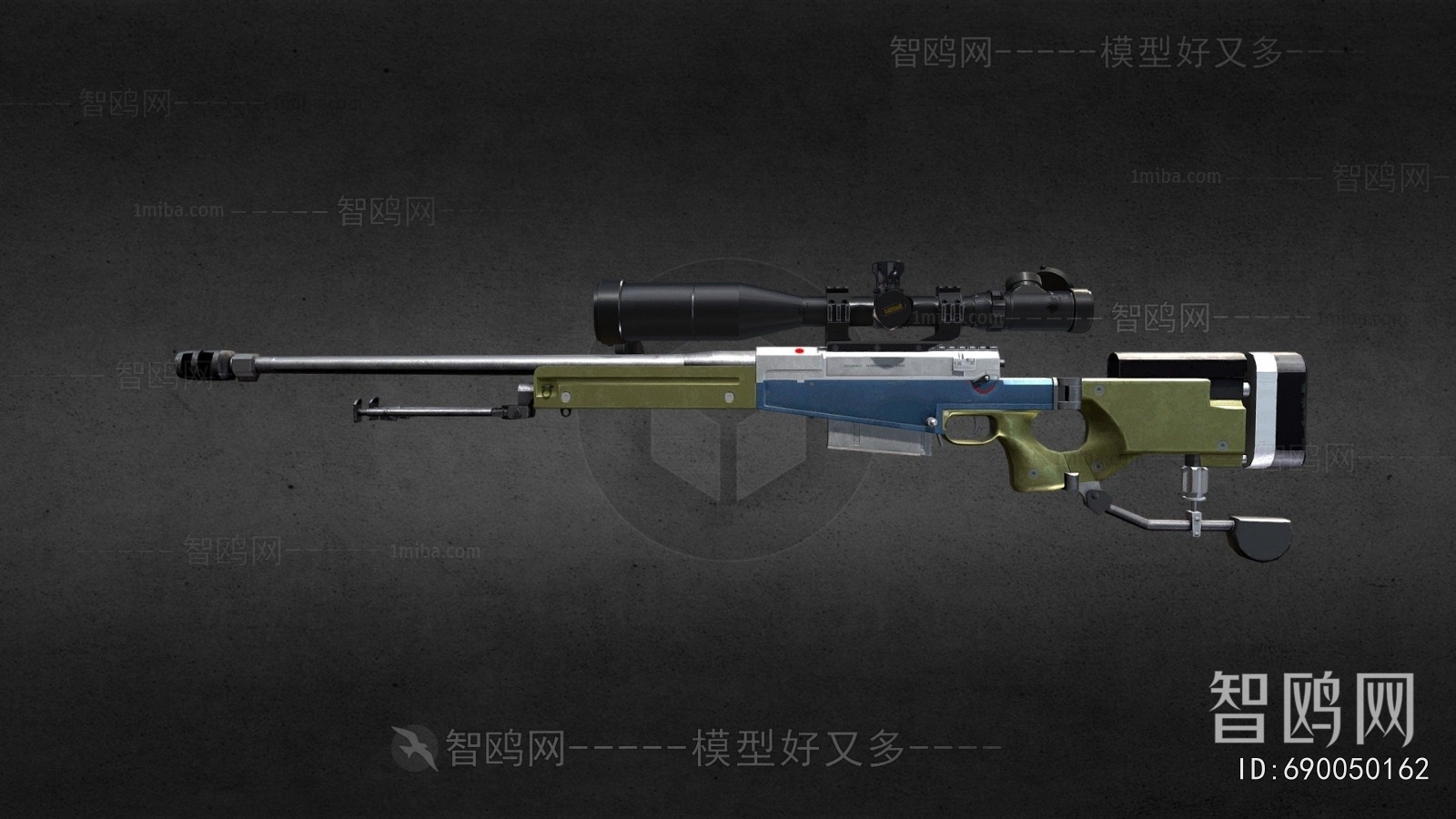 Modern Military Equipment