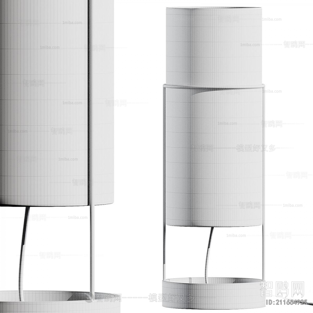 Wabi-sabi Style Floor Lamp