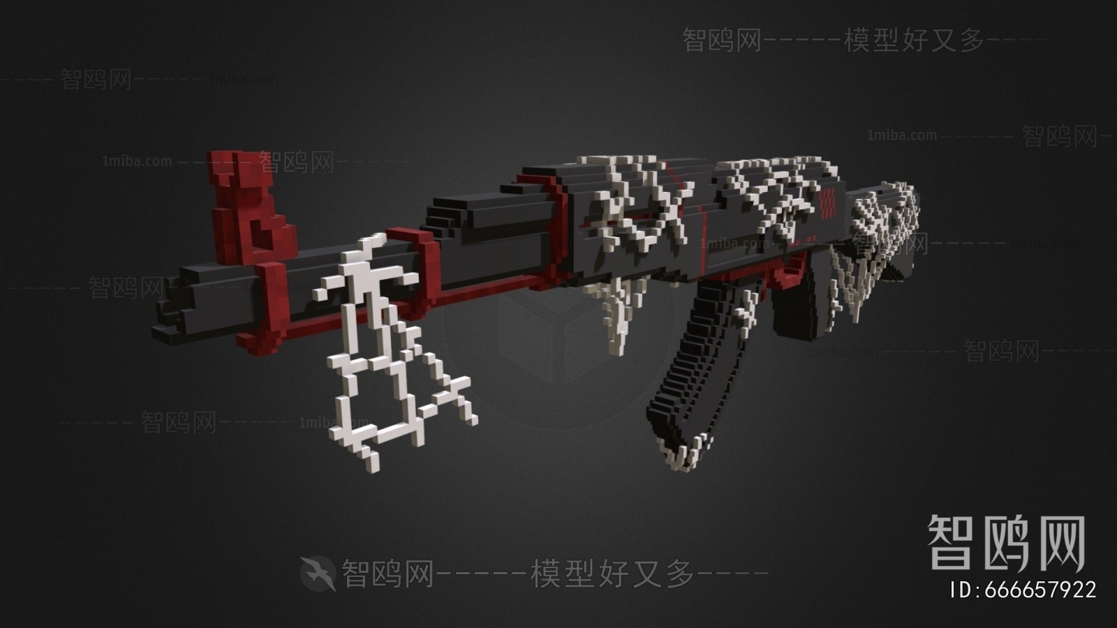 Modern Military Equipment