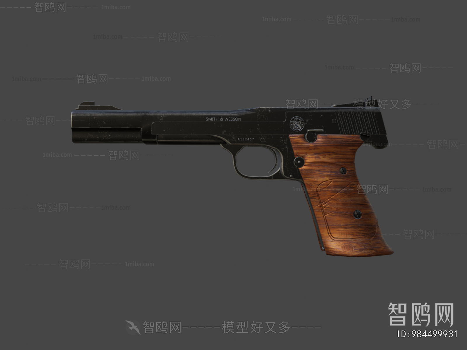 Modern Military Equipment