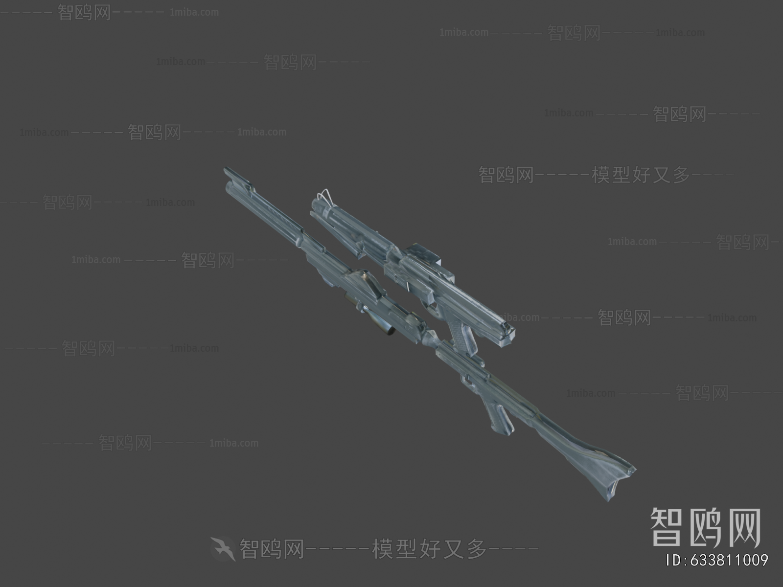 Modern Military Equipment