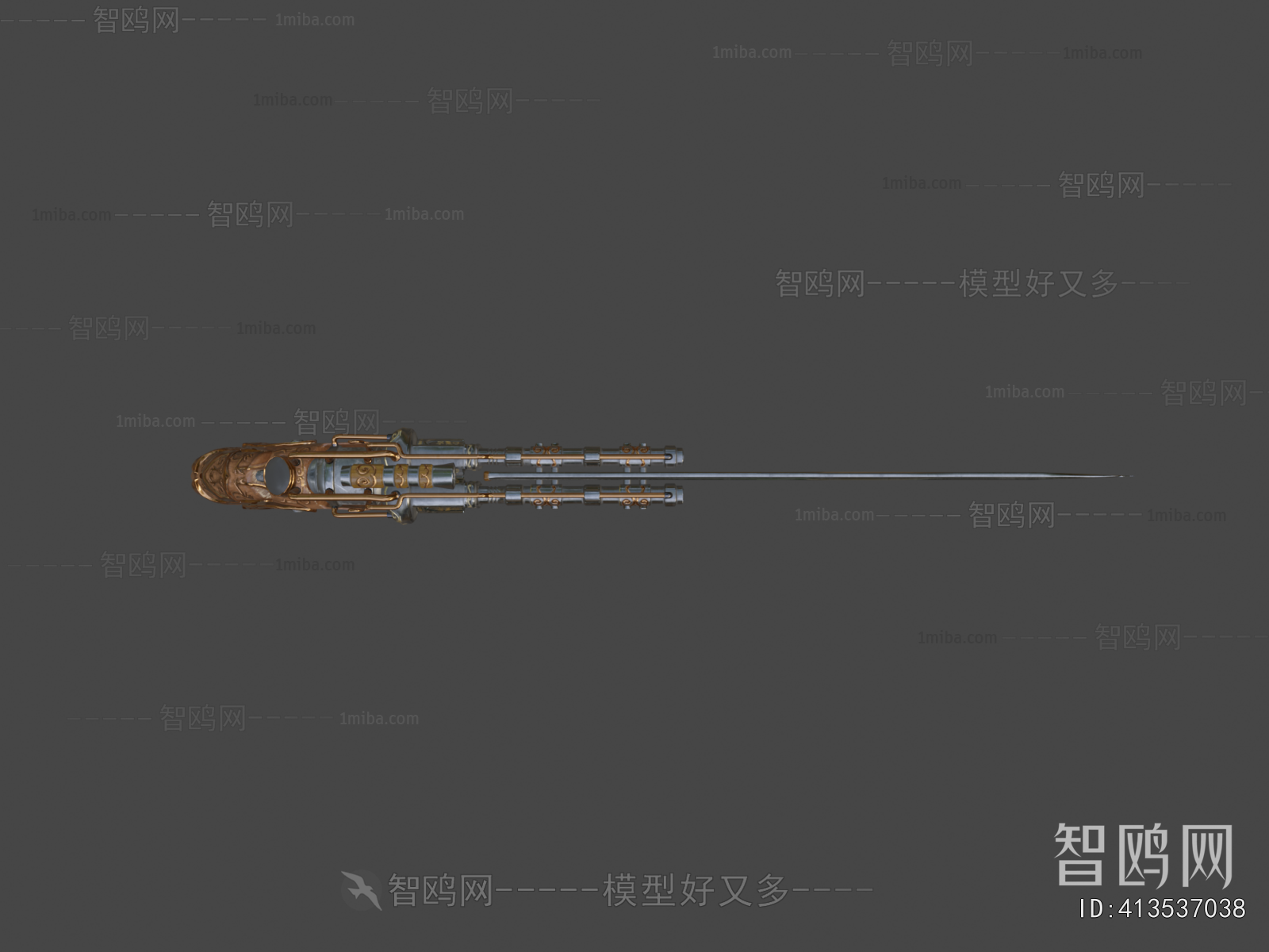 Modern Military Equipment