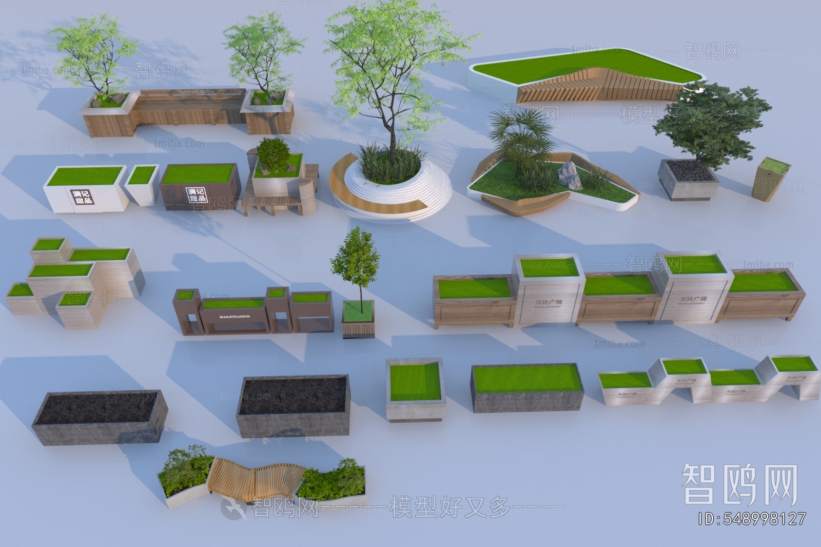 Modern Flower Bed, Flower Bowl, Flower Box