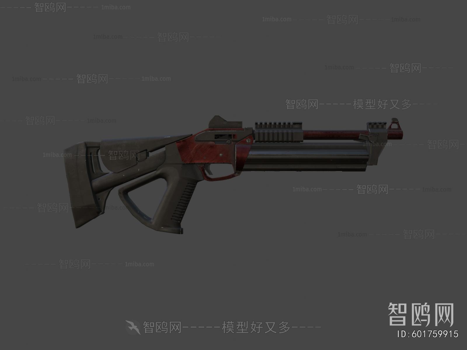 Modern Military Equipment