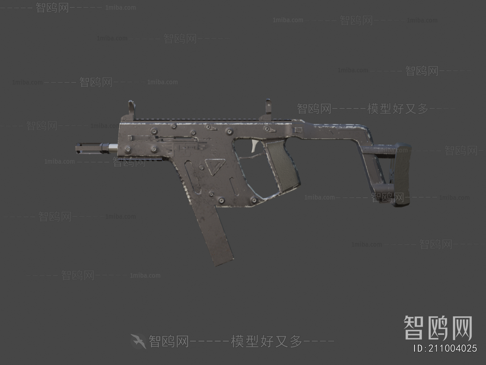 Modern Military Equipment