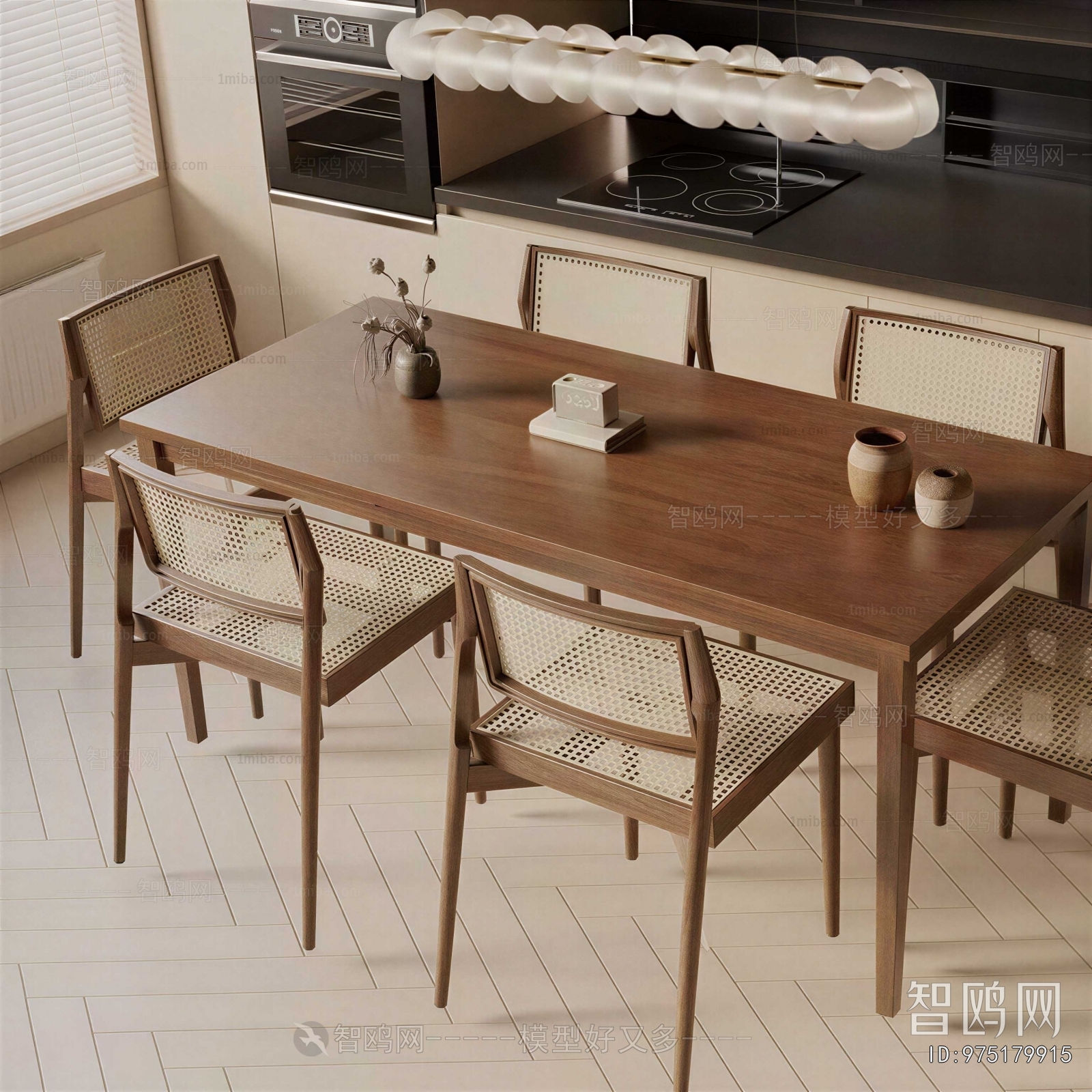 Modern Dining Table And Chairs