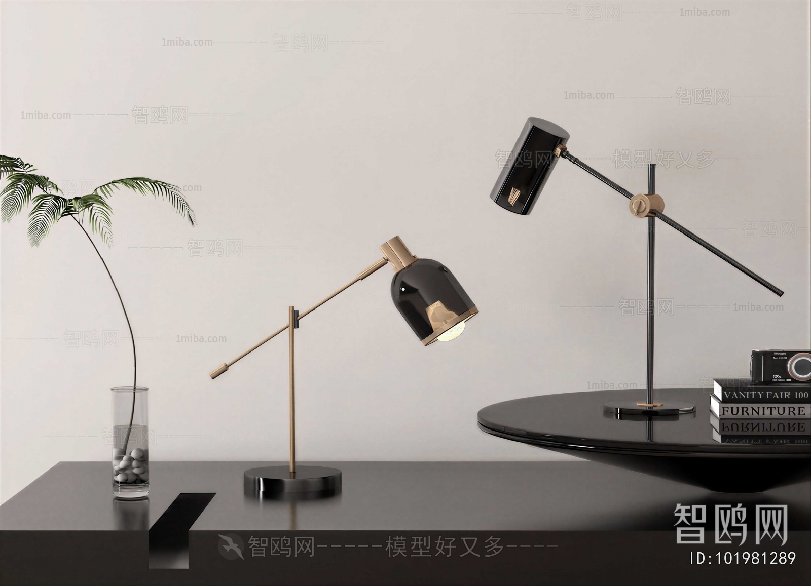 Modern Table Lamp