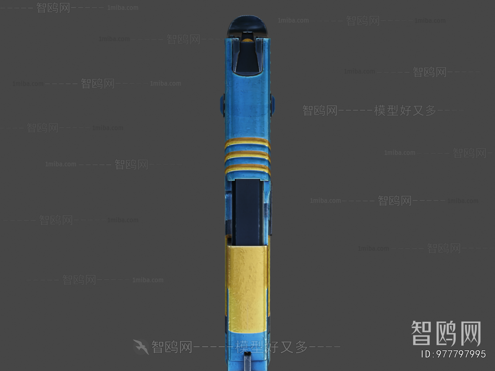 Modern Military Equipment