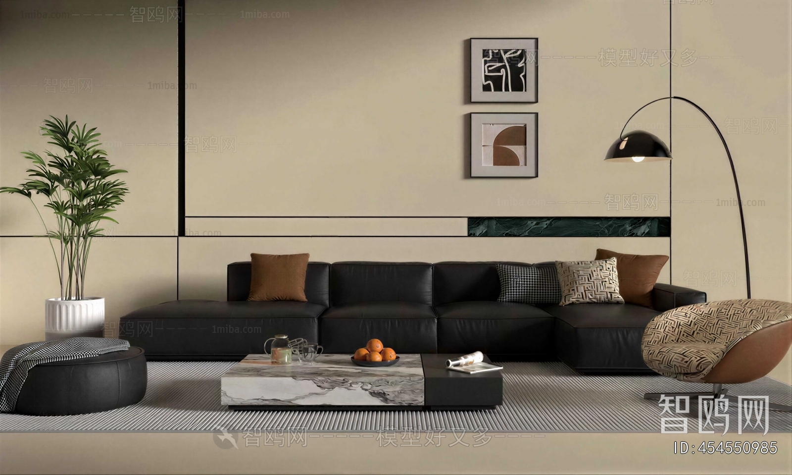 Modern Sofa Combination