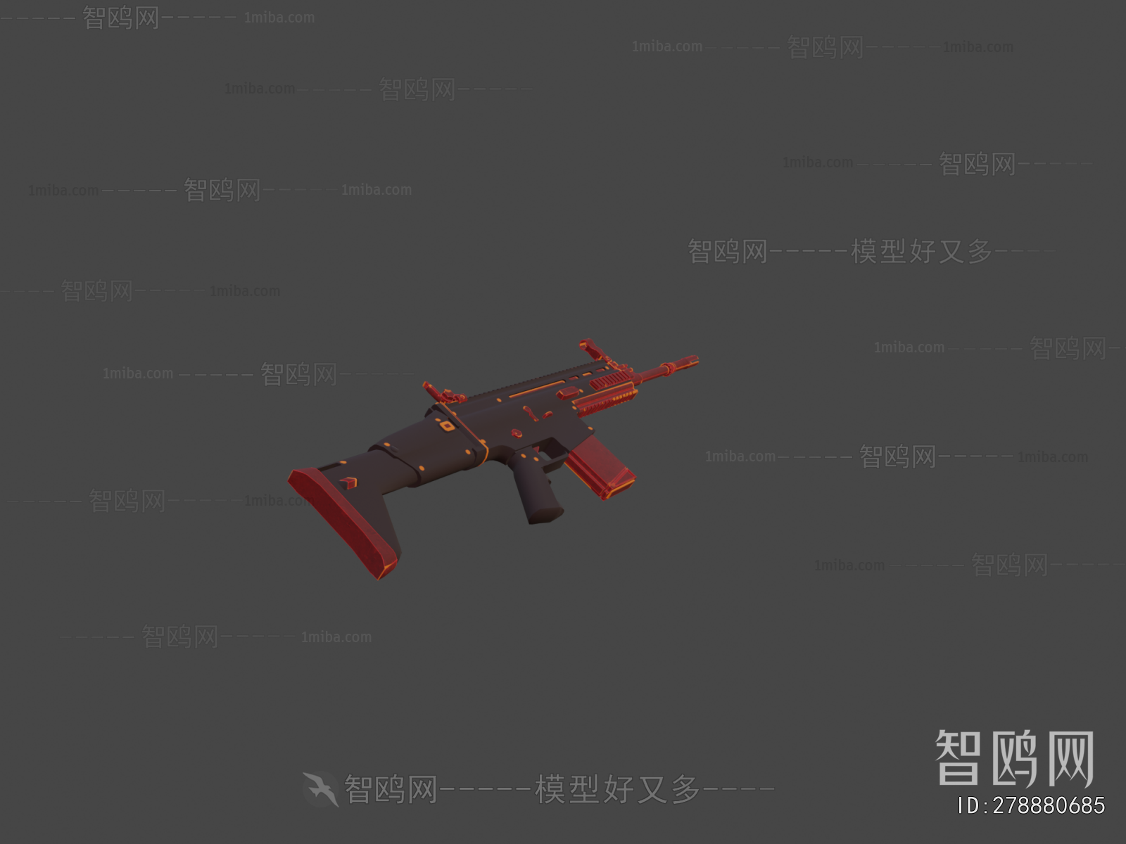 Modern Military Equipment