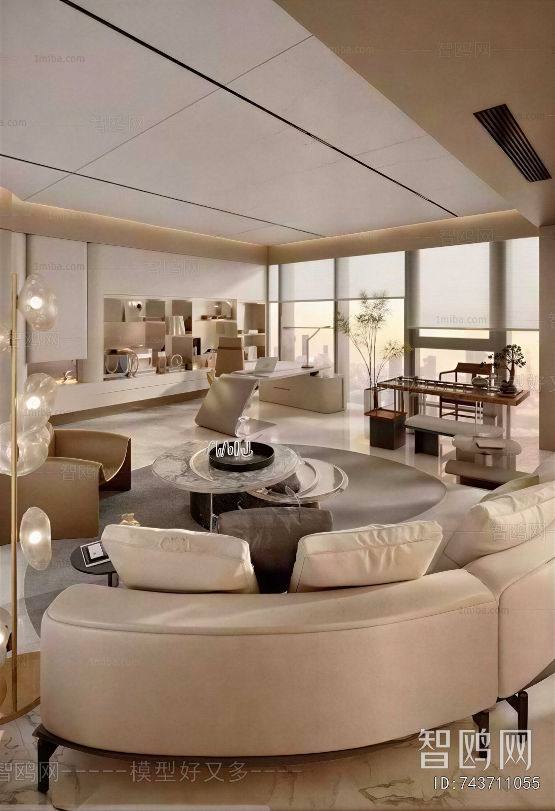 Modern Manager's Office