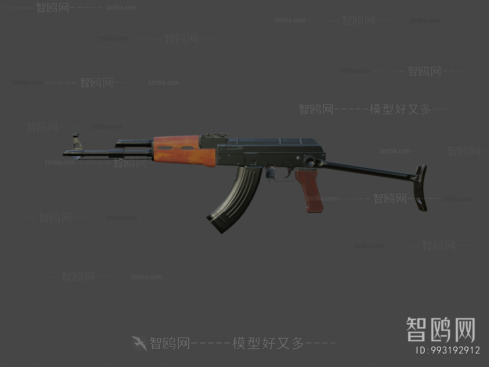 Modern Military Equipment