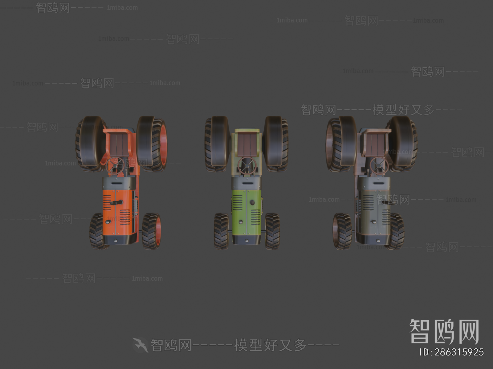 Modern Industrial Equipment