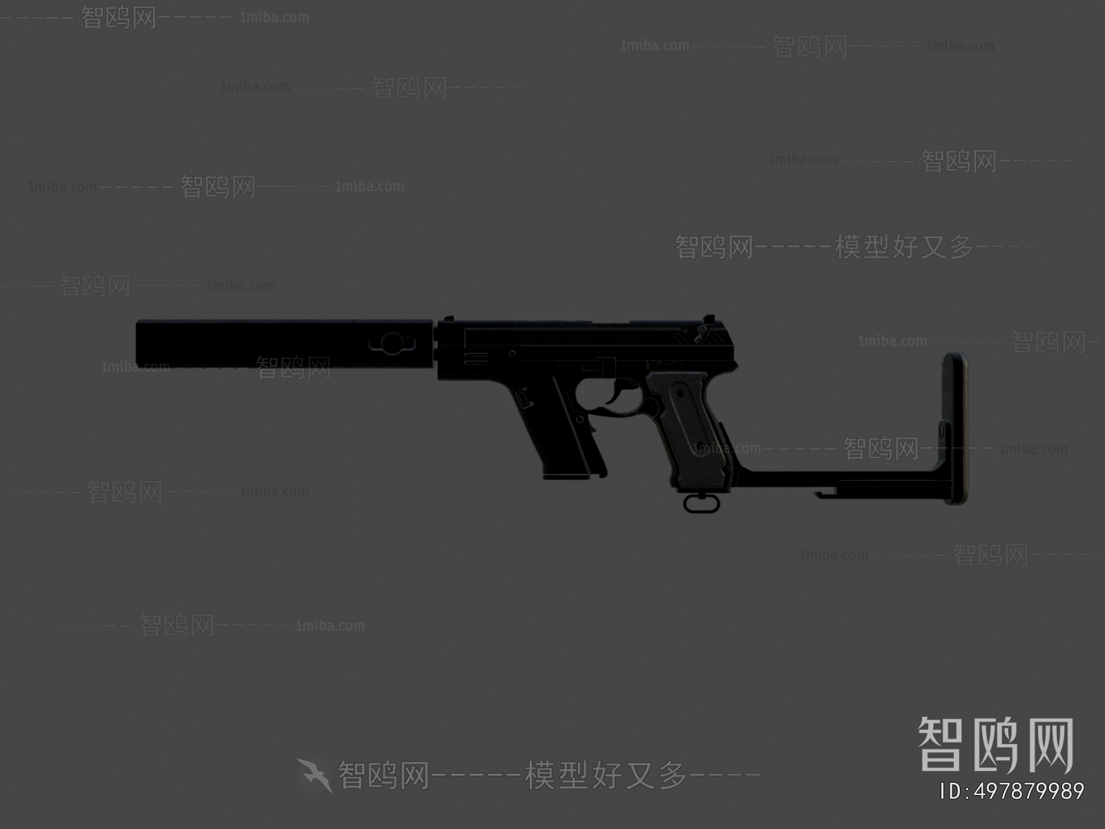 Modern Military Equipment