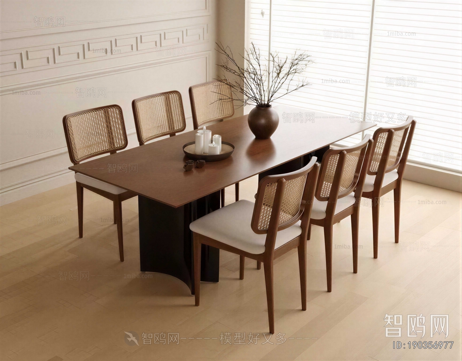 Modern Dining Table And Chairs