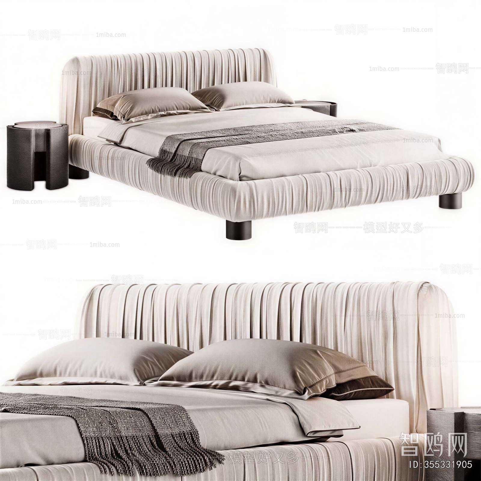 Modern Double Bed