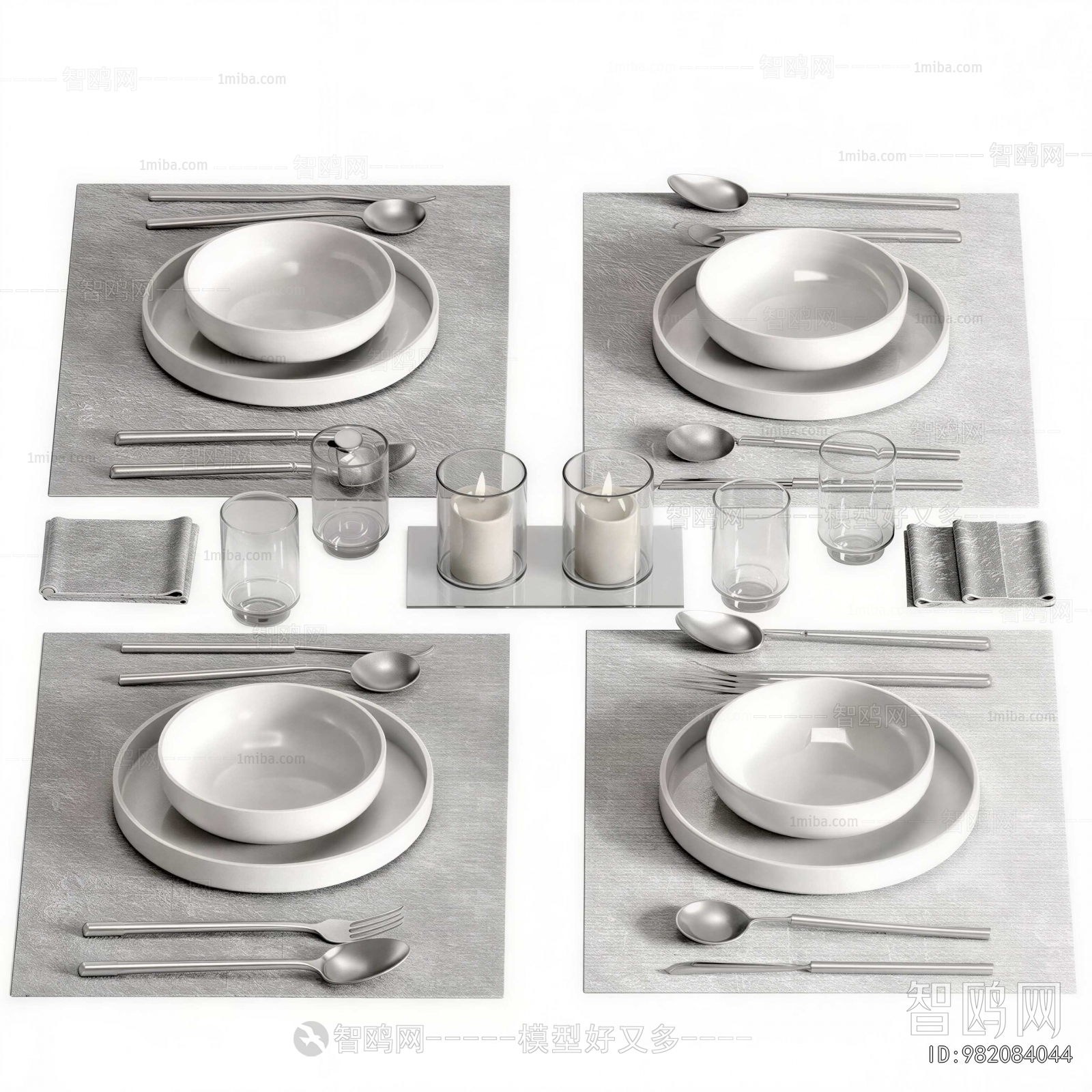 Modern Tableware