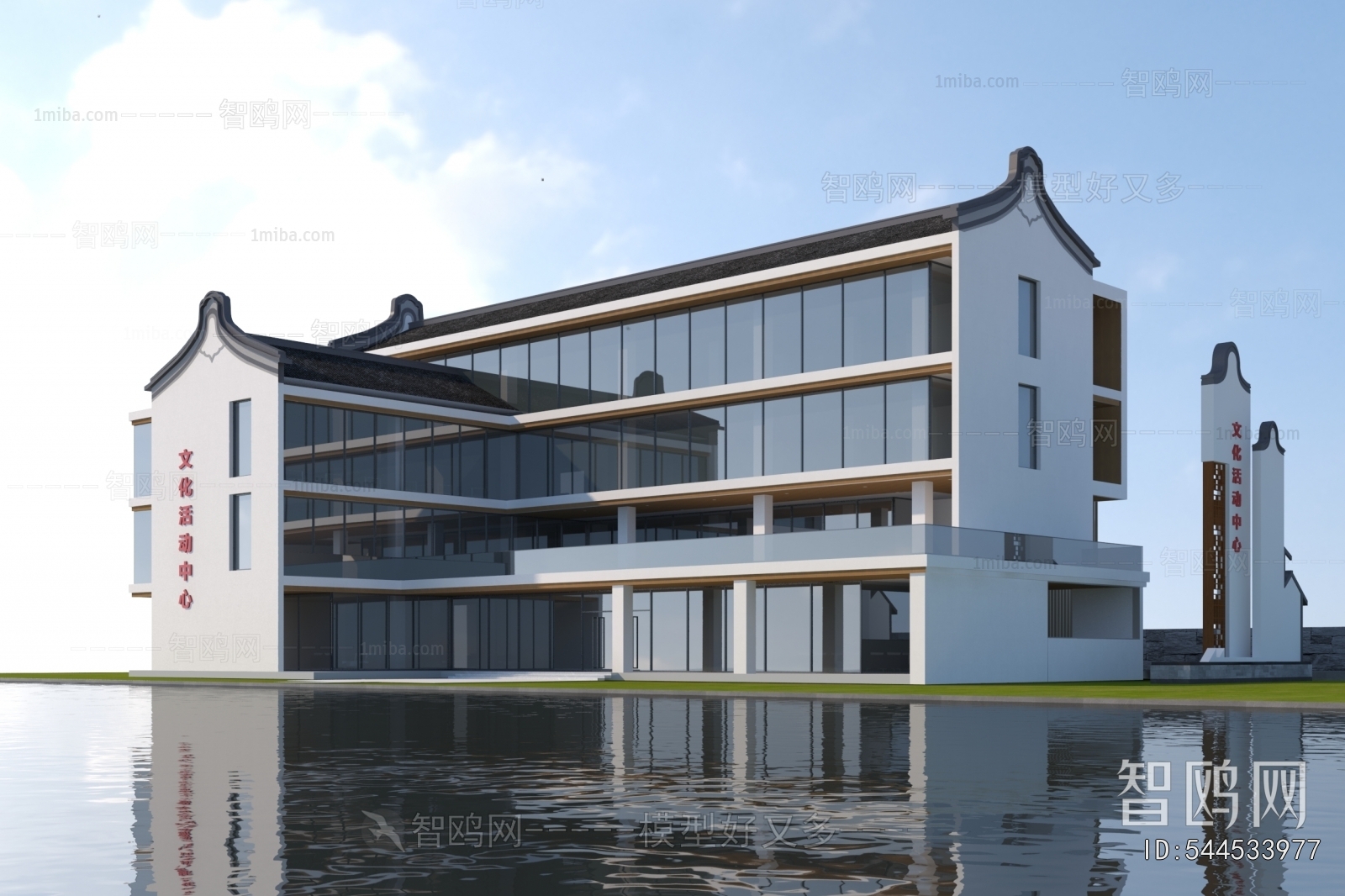 New Chinese Style Public Building