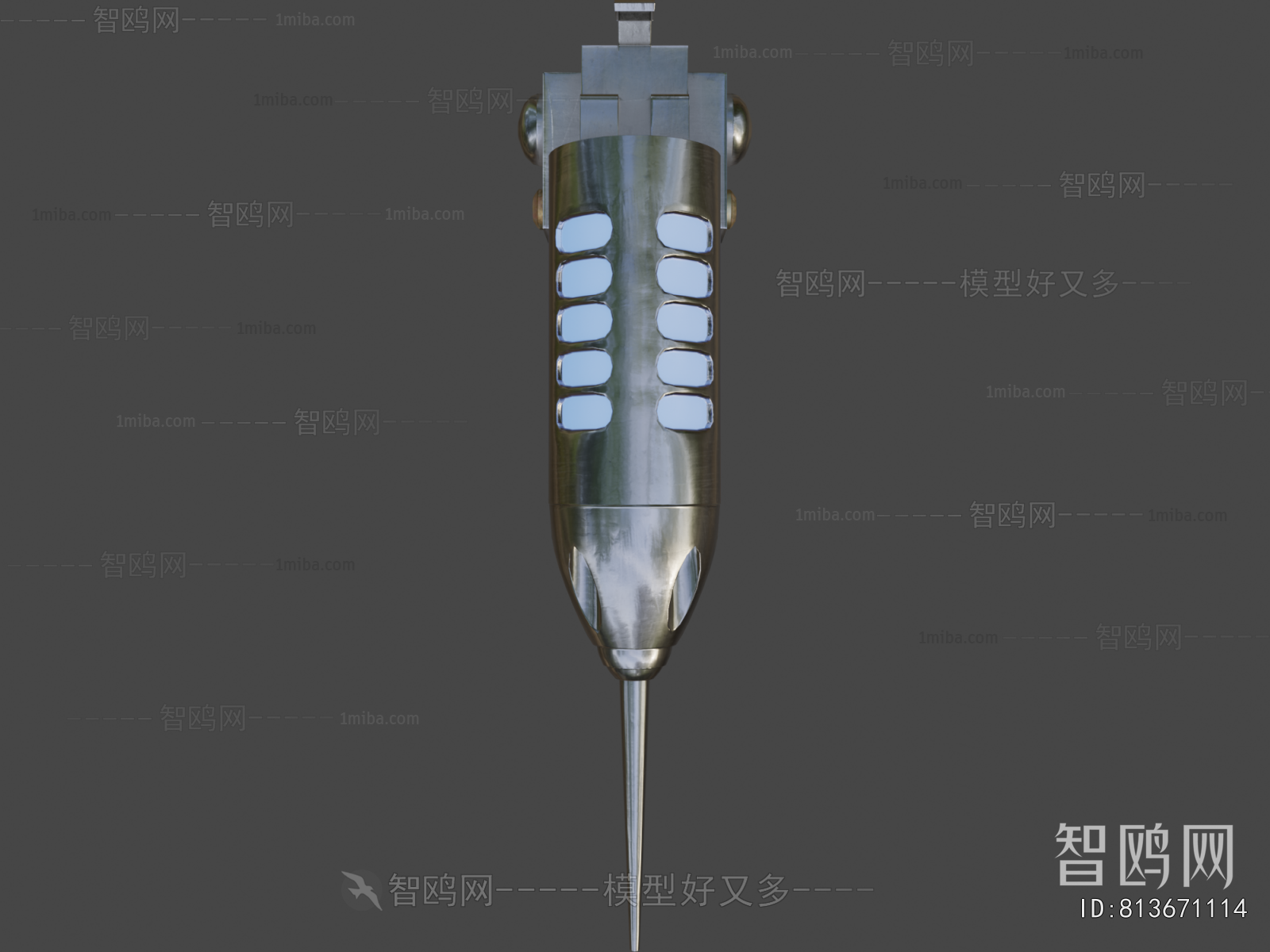 Modern Military Equipment