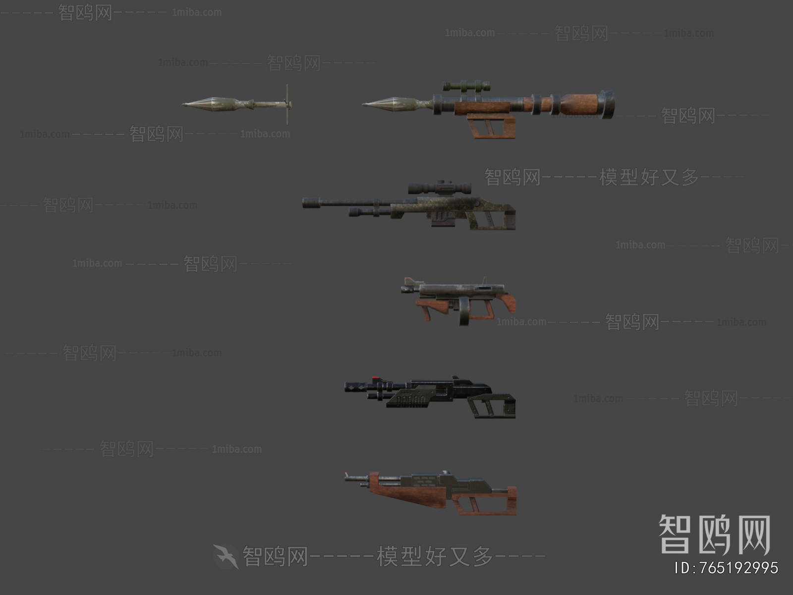 Modern Military Equipment