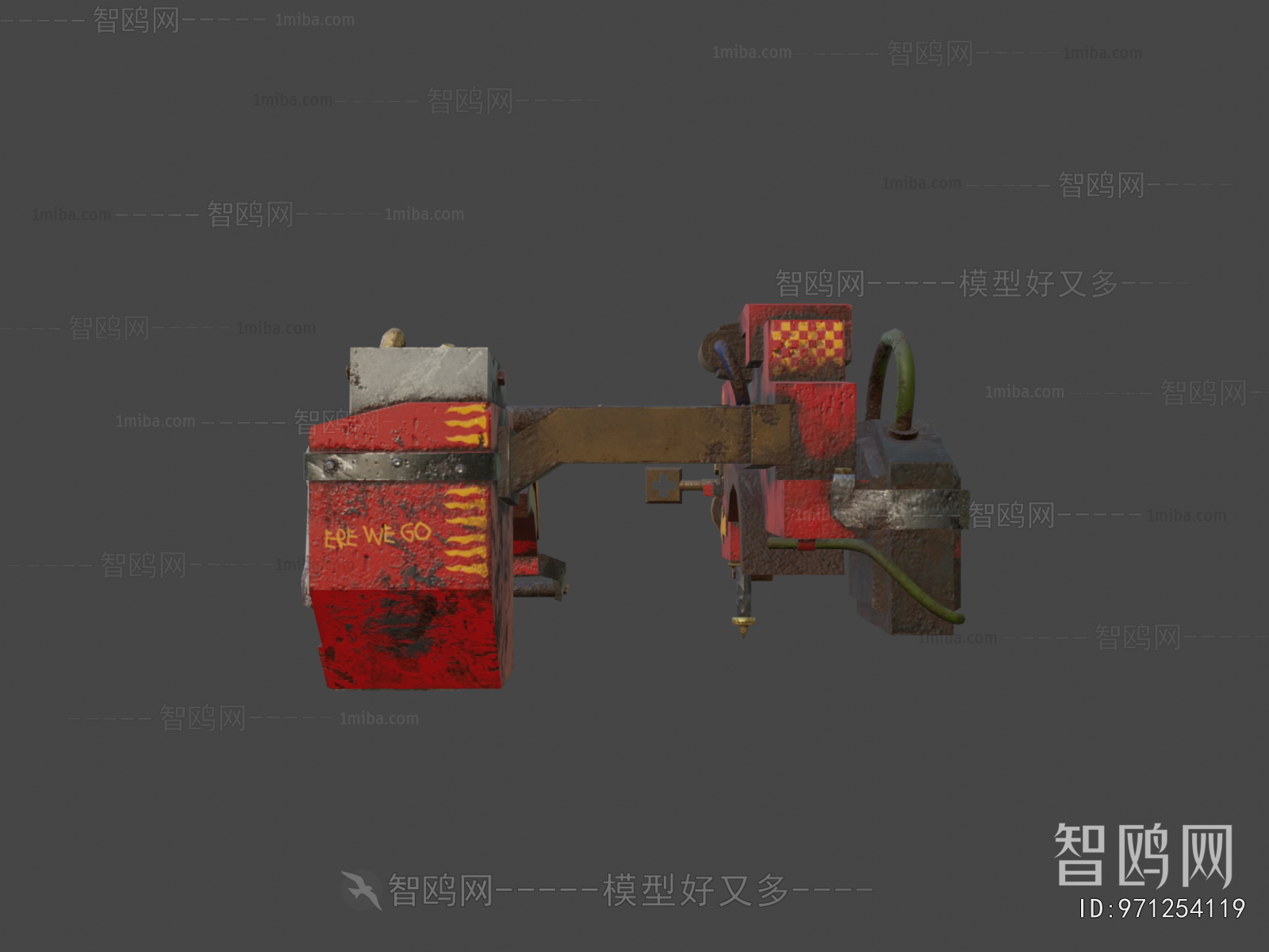 Modern Military Equipment