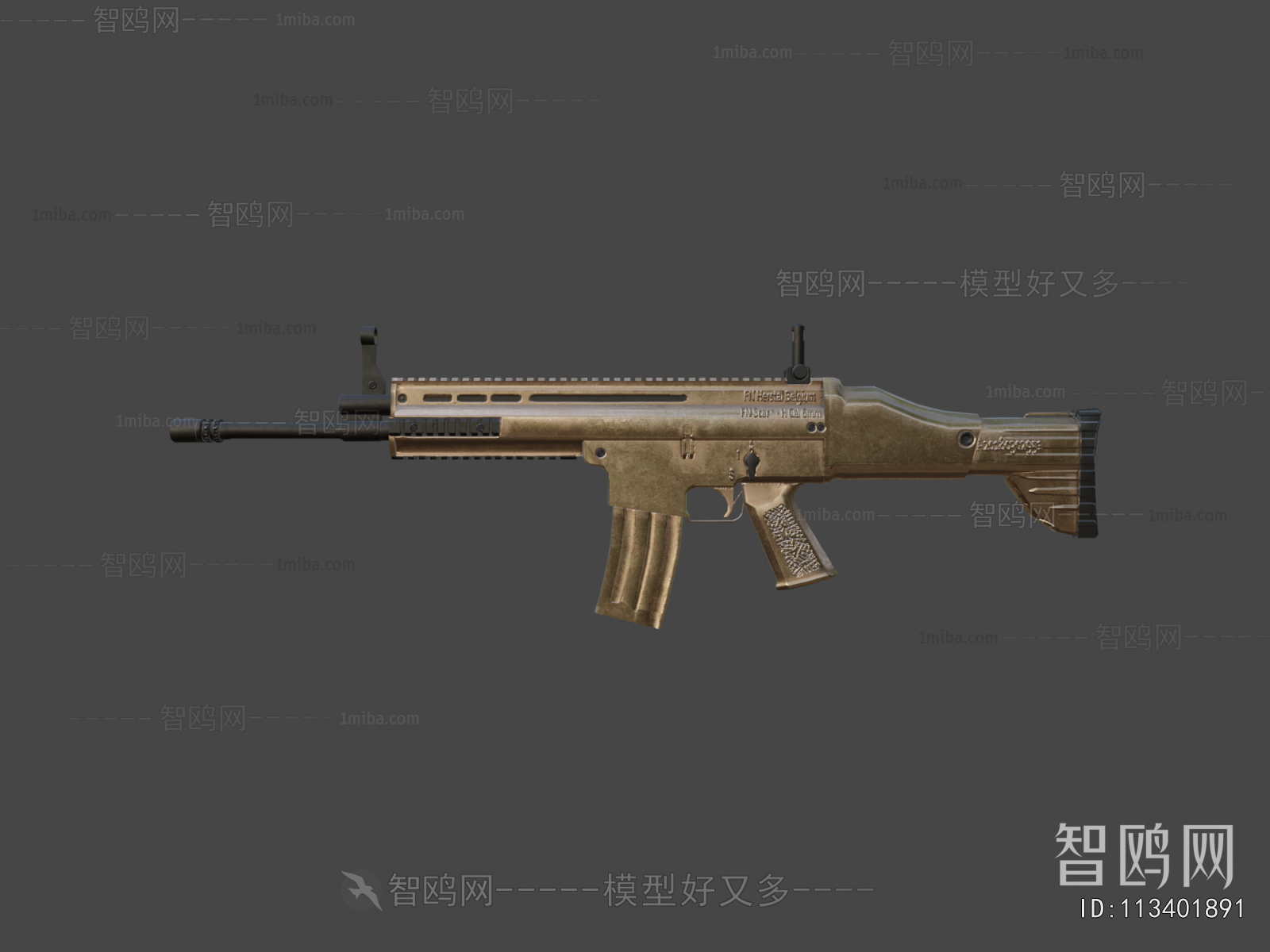 Modern Military Equipment