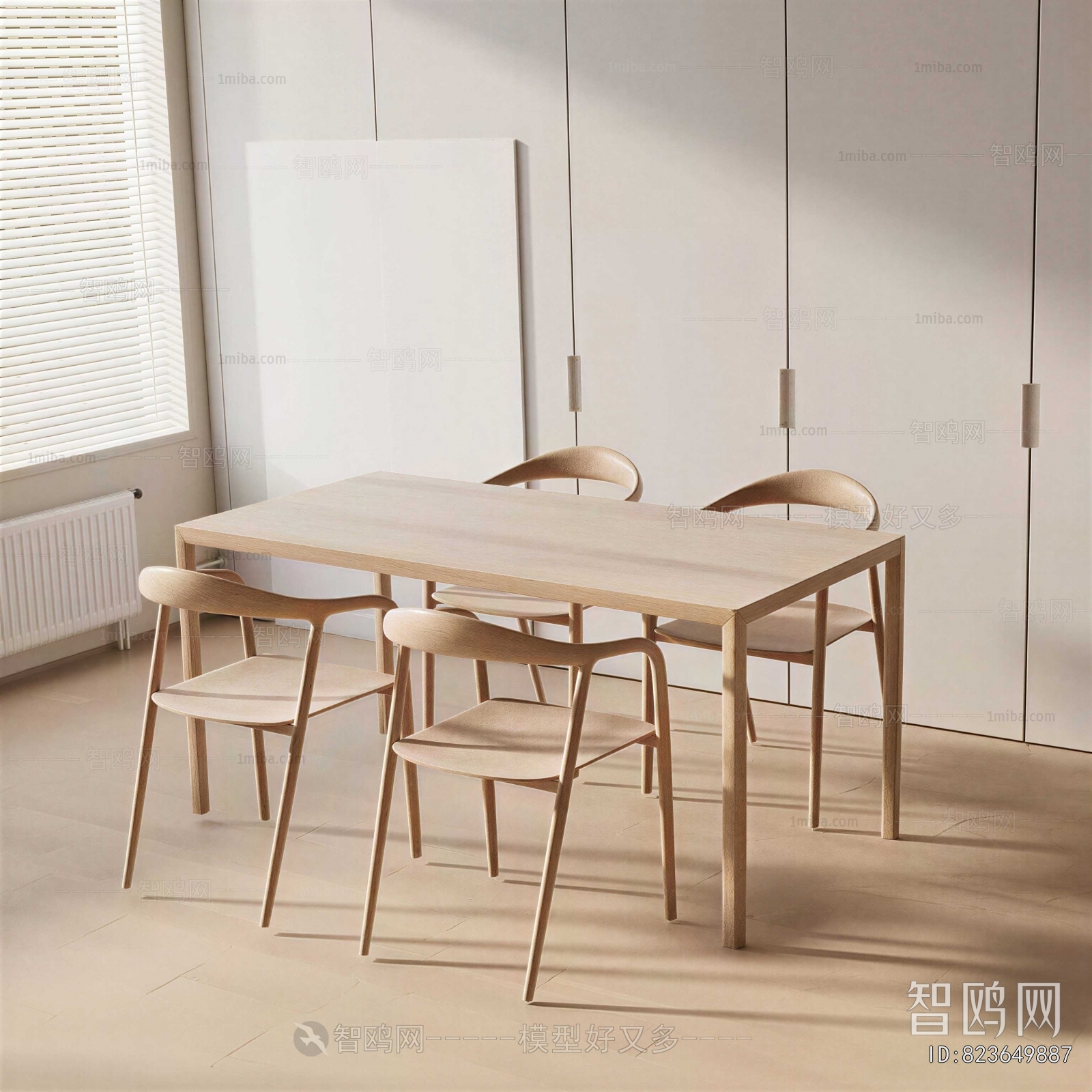 Modern Dining Table And Chairs