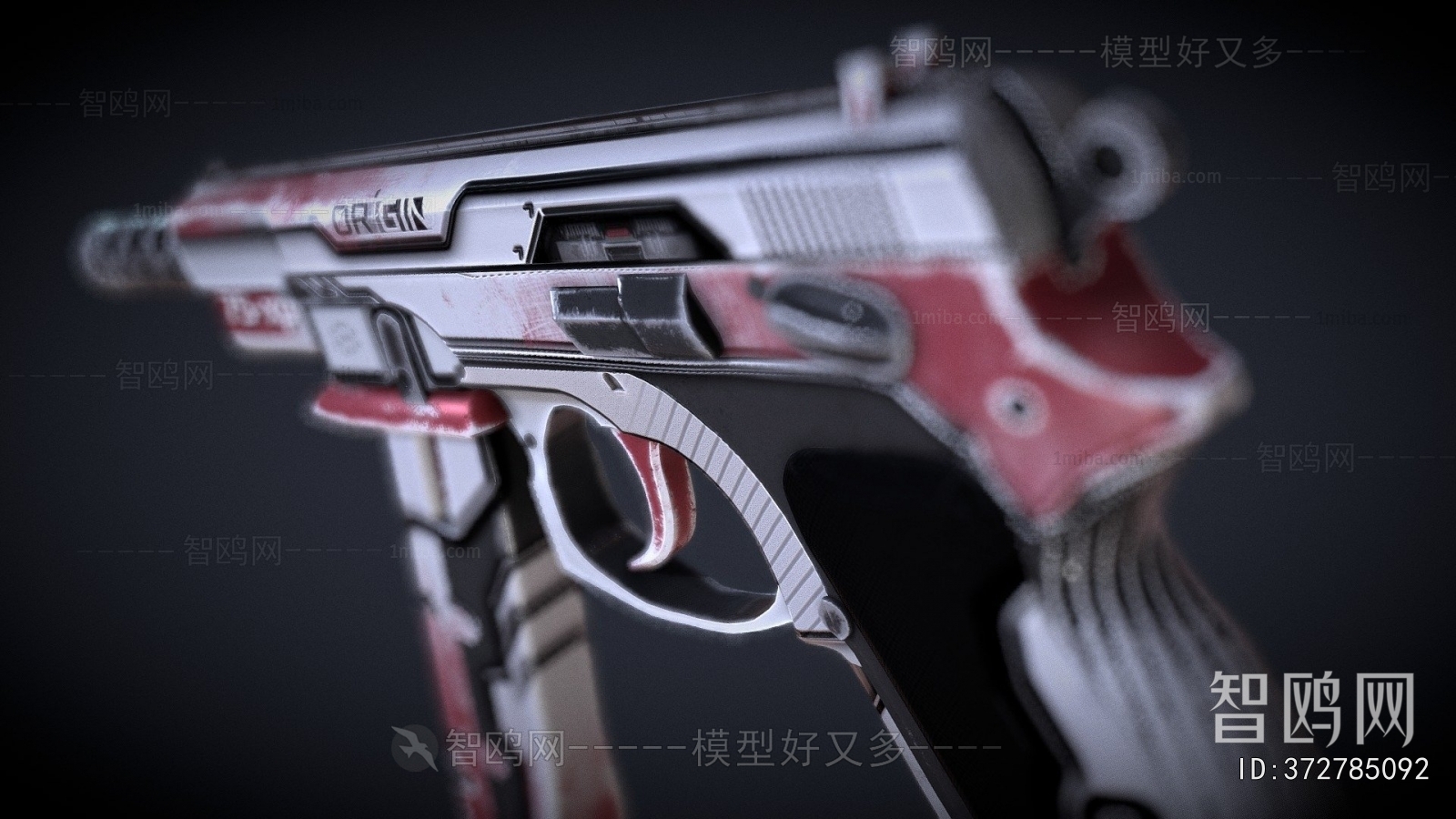 Modern Military Equipment