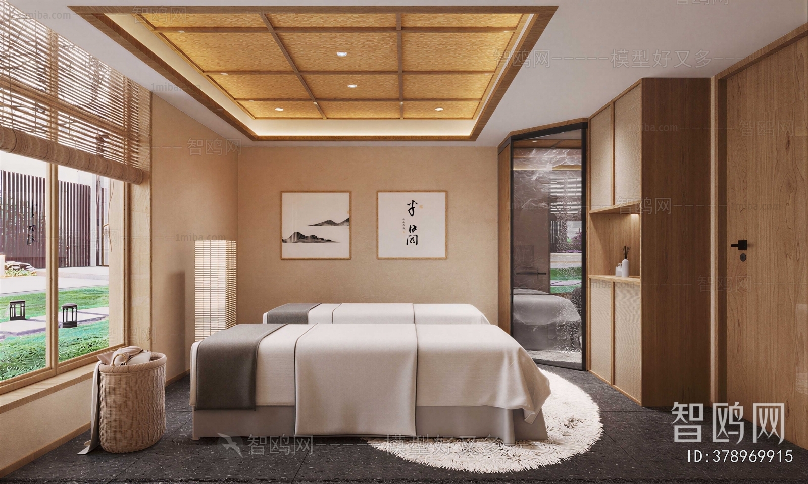 Wabi-sabi Style SPA Foot Bath