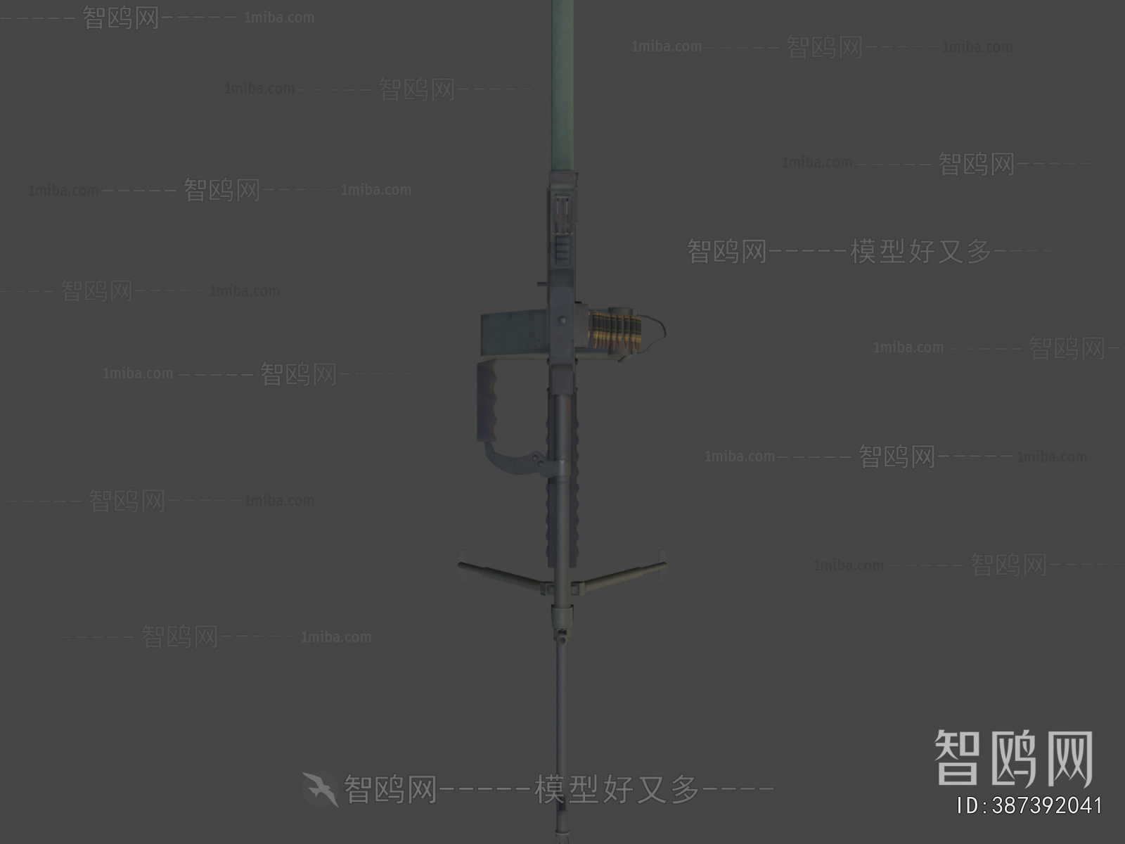 Modern Military Equipment