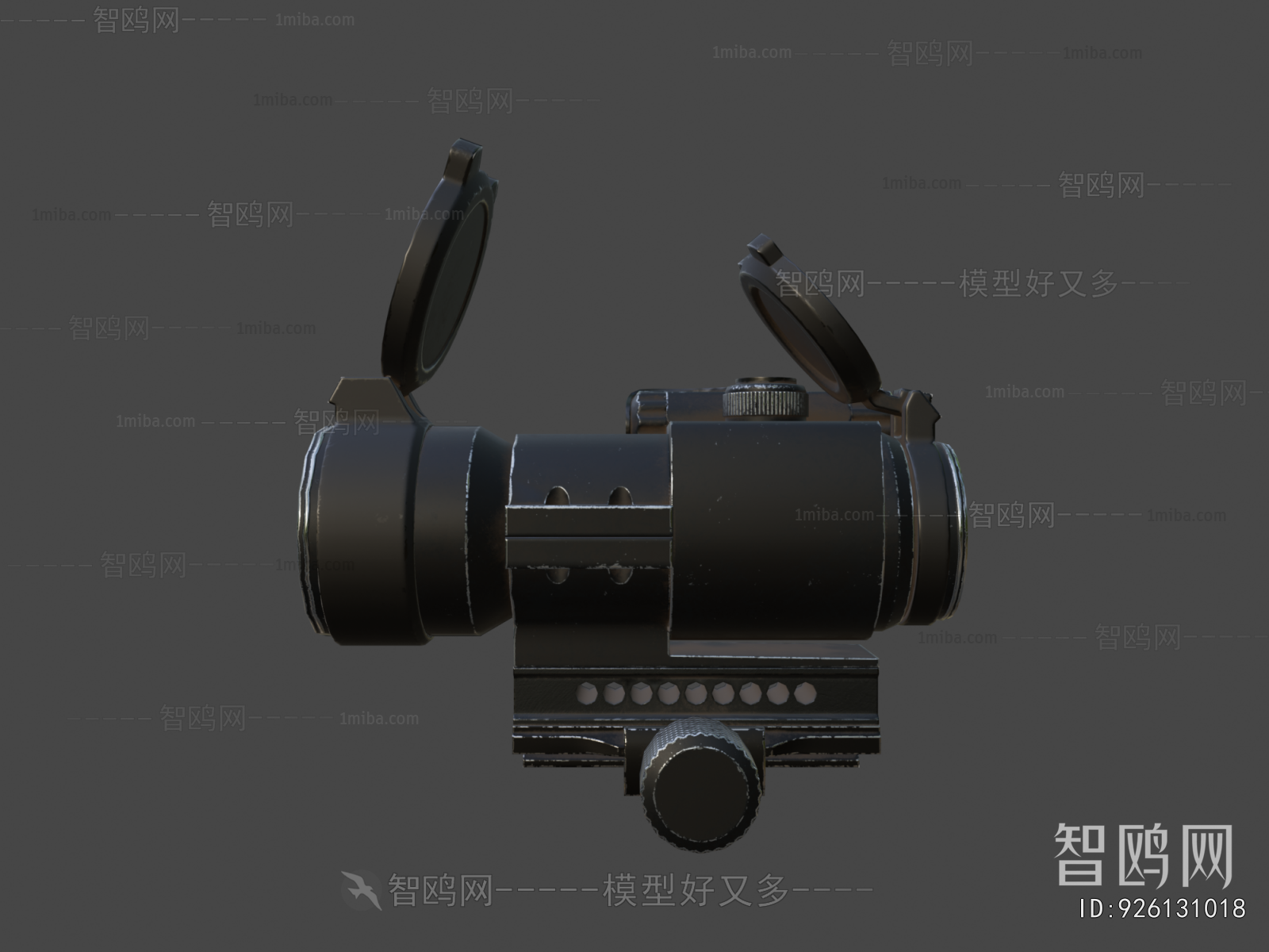 Modern Military Equipment