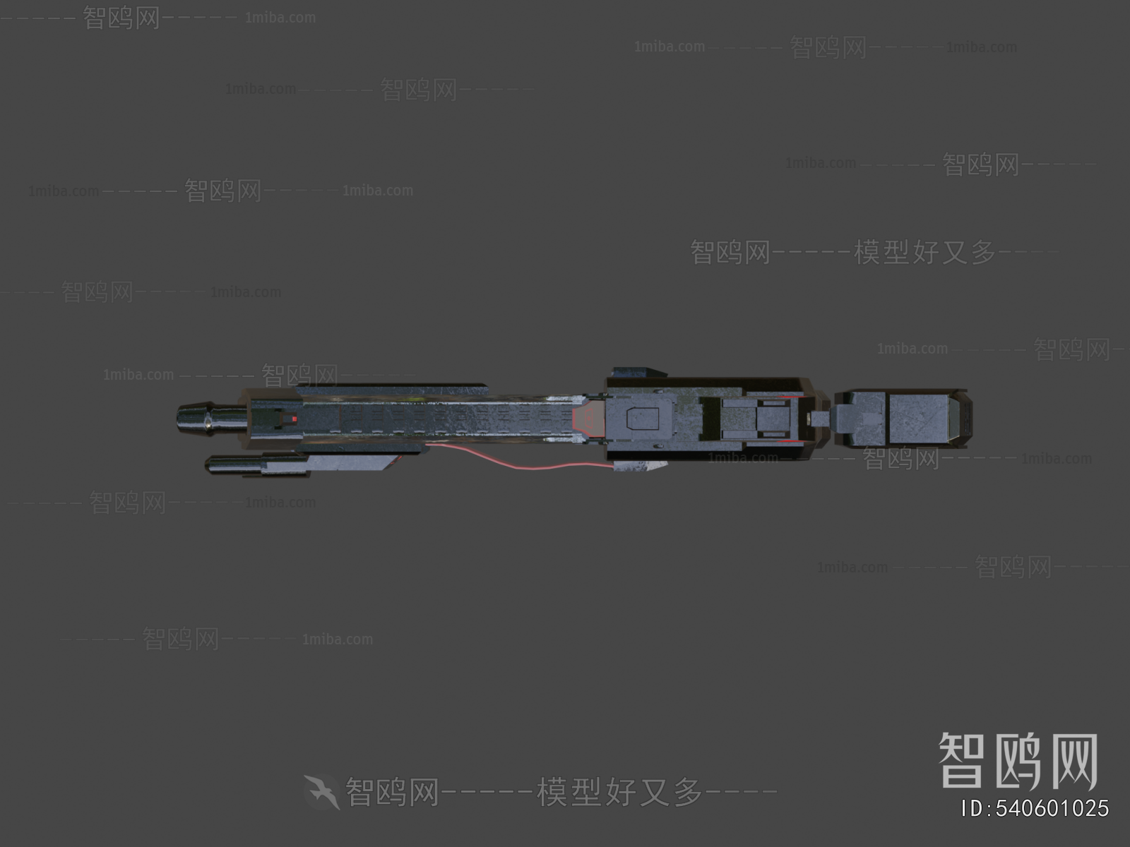 Modern Military Equipment