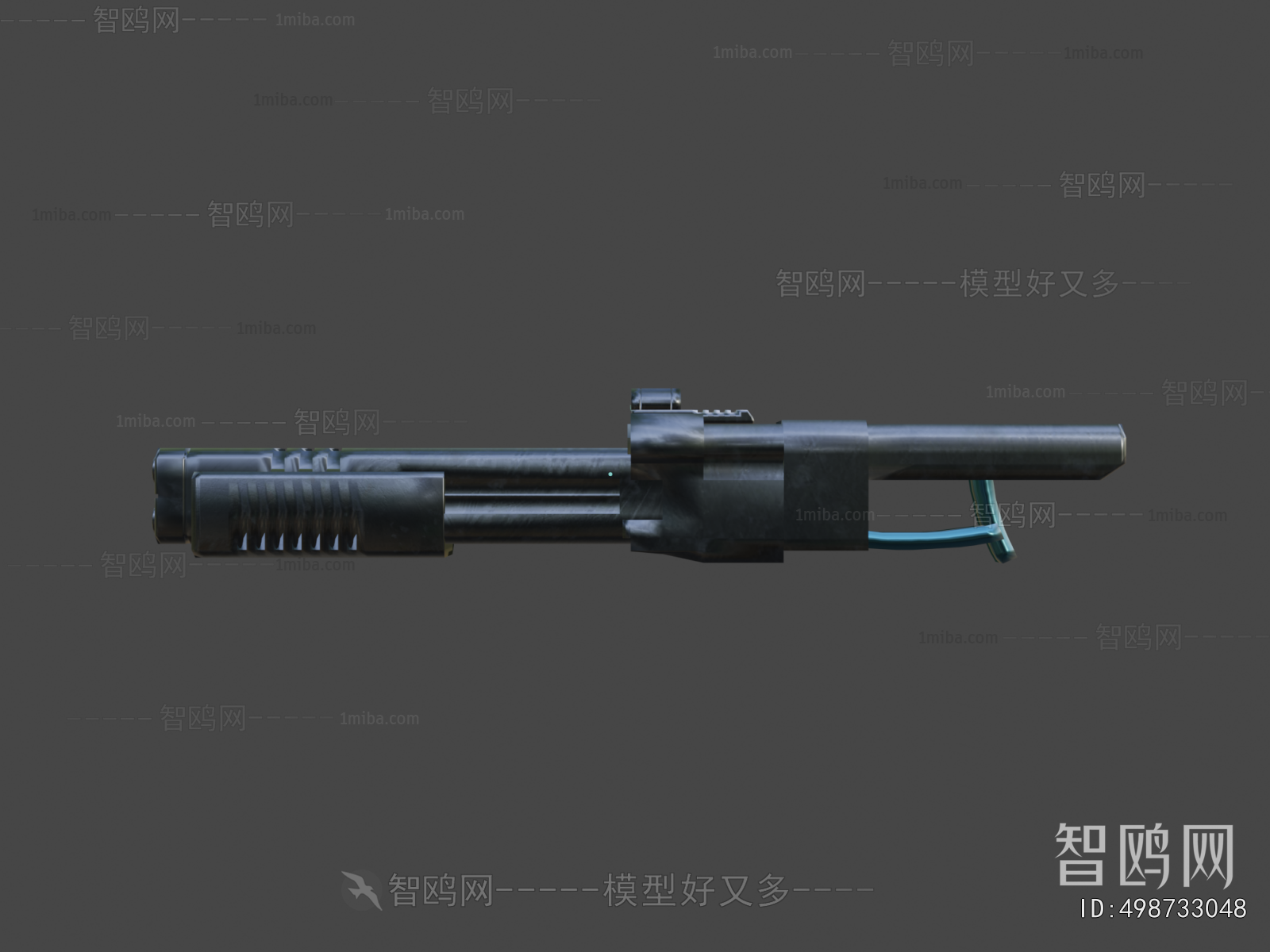 Modern Military Equipment