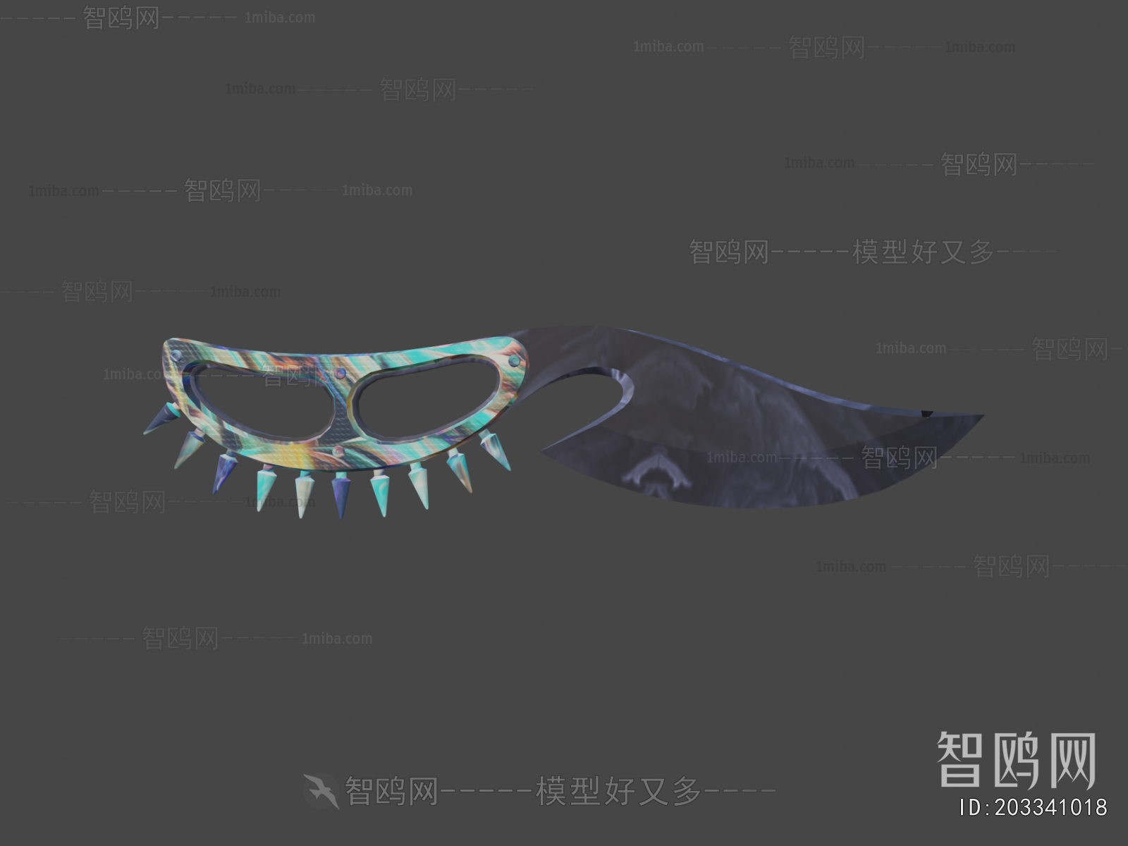 Modern Military Equipment