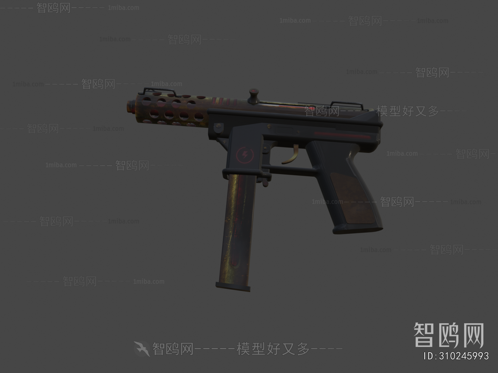 Modern Military Equipment