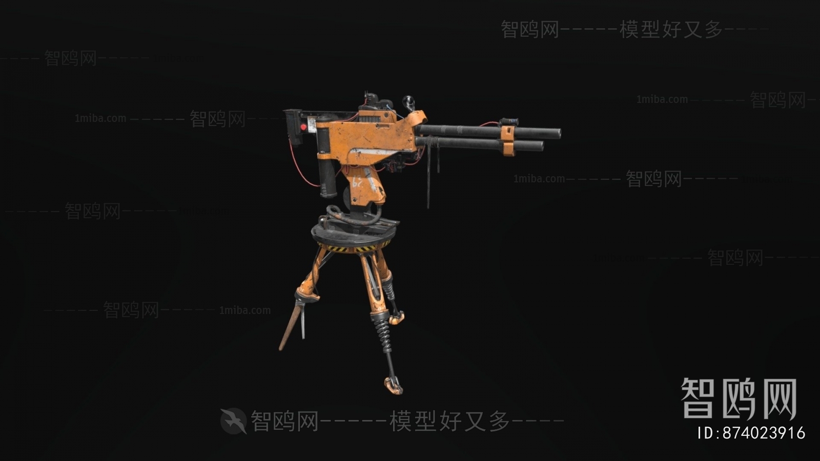 Modern Military Equipment