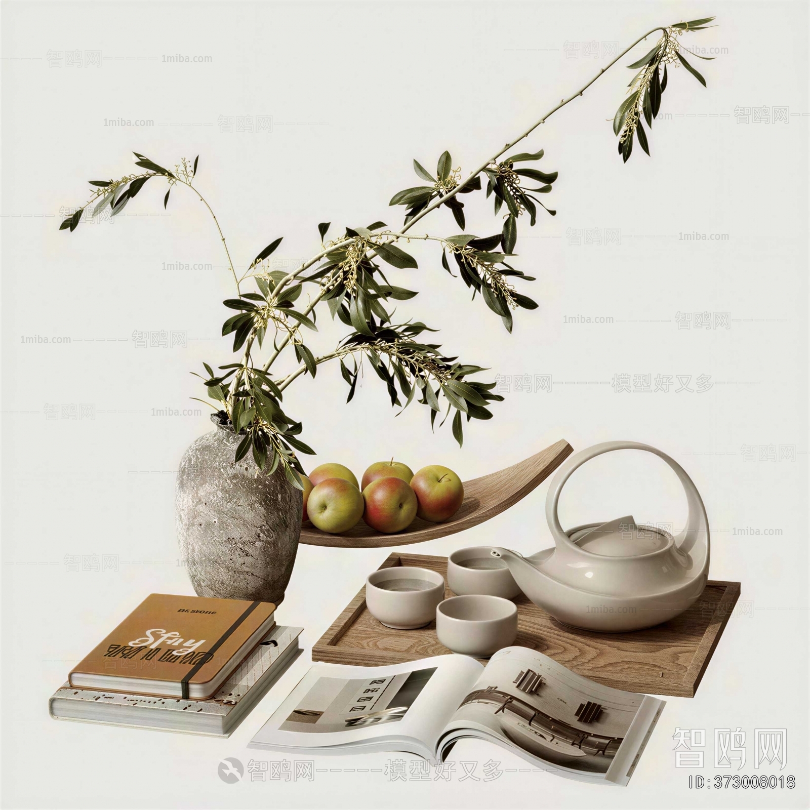 Modern Decorative Set