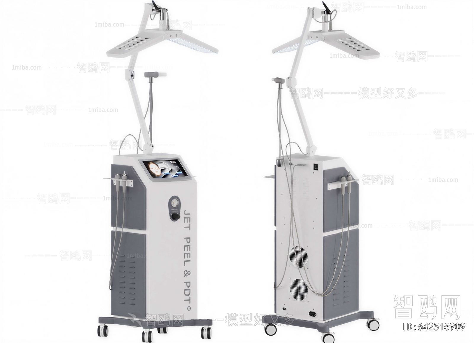 Modern Medical Equipment