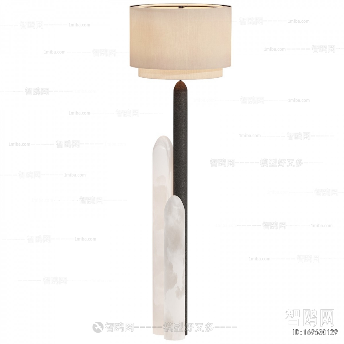 Modern Floor Lamp