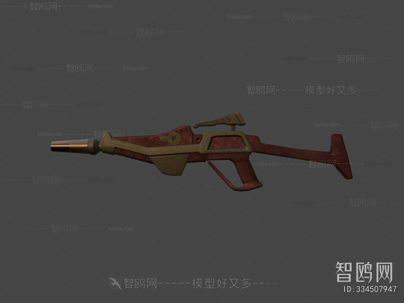 Modern Military Equipment