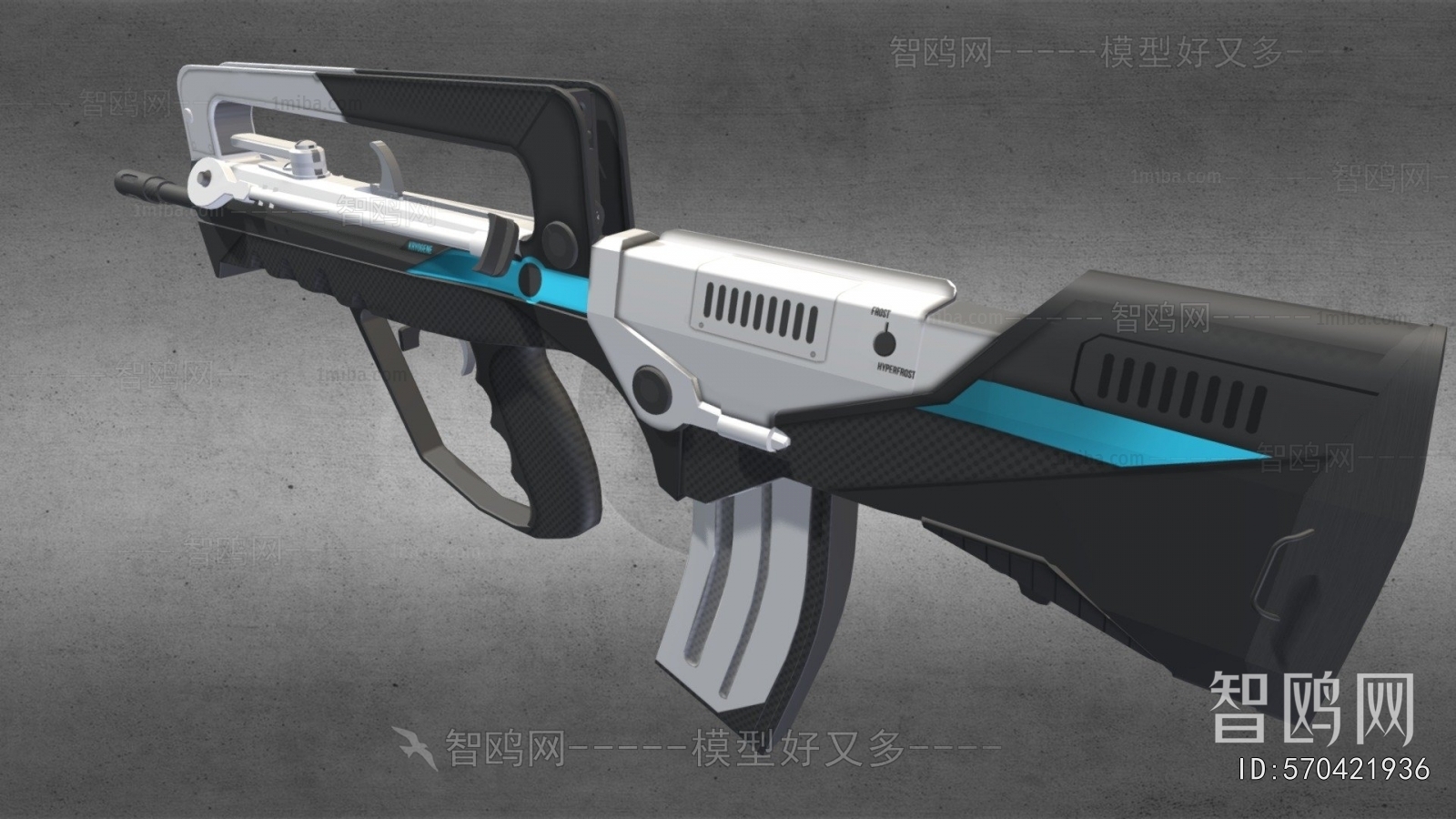 Modern Military Equipment