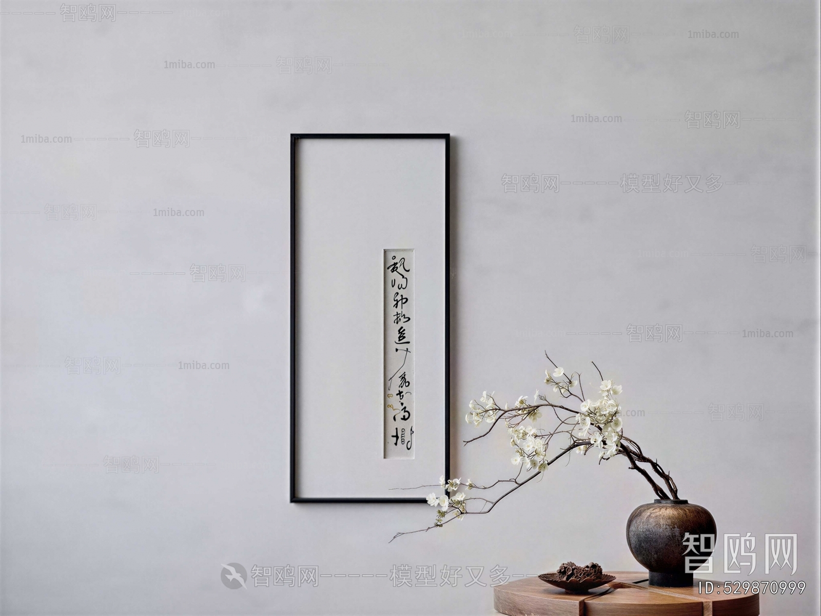New Chinese Style Calligraphy And Painting