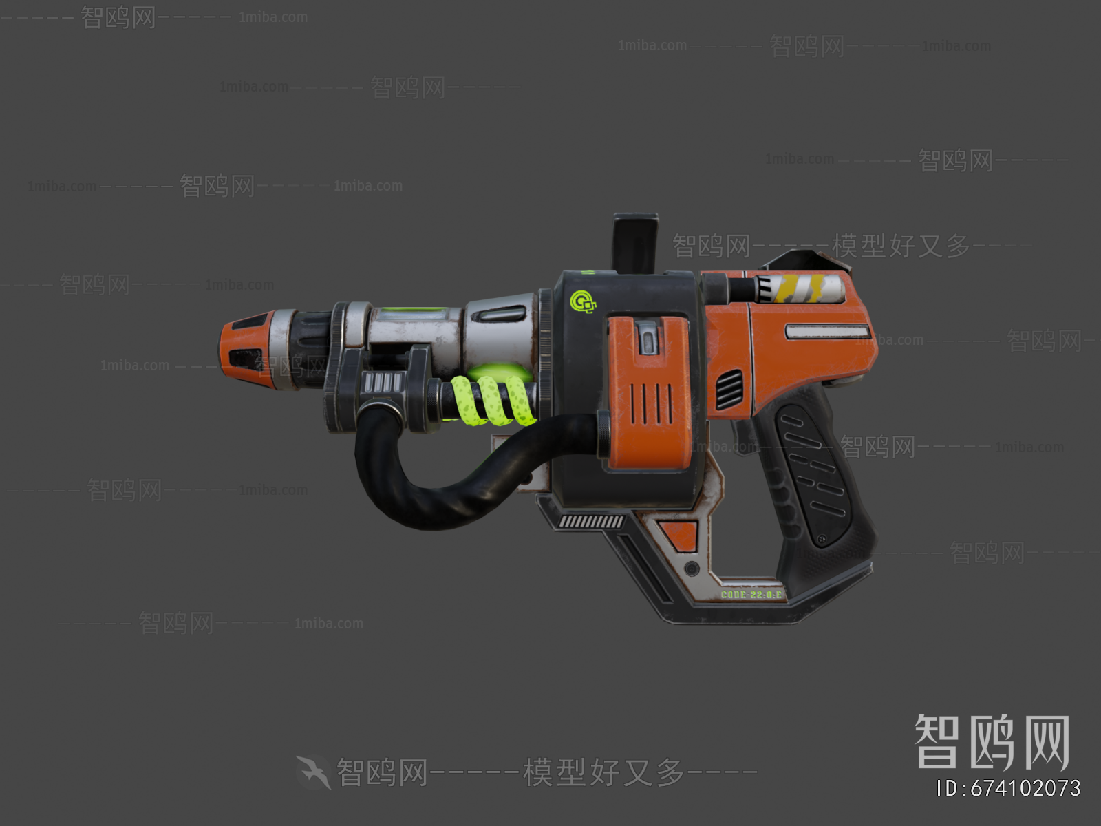 Modern Military Equipment