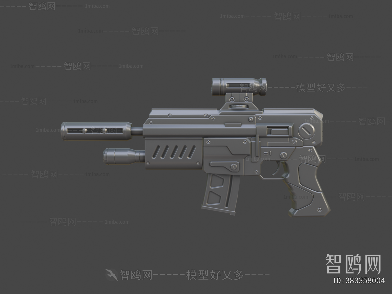 Modern Military Equipment