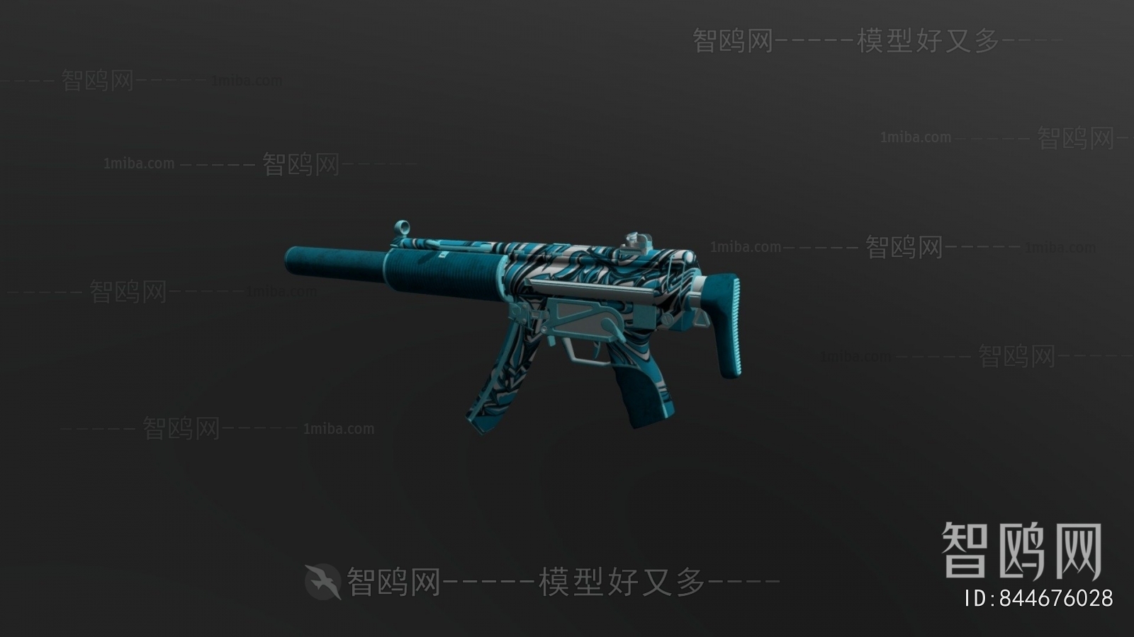 Modern Military Equipment